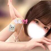 葉月もえ 次回16:20～🈳🙆‍♀️ 皇帝別館（こうていべっかん）