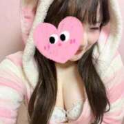 ヒメ日記 2026/04/27 10:21 投稿 りり 新宿本店 ぽちゃカワ女子専門店