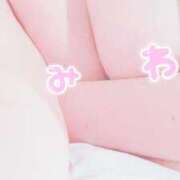 みわ ♡どんな気分？♡ 小岩人妻花壇