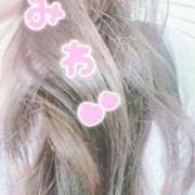 ヒメ日記 2026/04/23 13:23 投稿 みわ 小岩人妻花壇