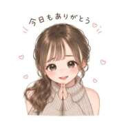 ヒメ日記 2026/06/21 00:39 投稿 ひな AFTER V（アフターファイブ）