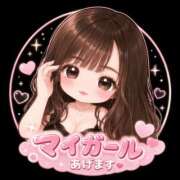 ヒメ日記 2026/06/25 22:03 投稿 ひな AFTER V（アフターファイブ）