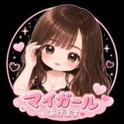ヒメ日記 2026/07/12 17:28 投稿 ひな AFTER V（アフターファイブ）