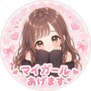 ヒメ日記 2026/07/27 18:42 投稿 ひな AFTER V（アフターファイブ）