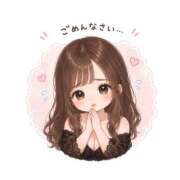 ヒメ日記 2026/08/06 17:23 投稿 ひな AFTER V（アフターファイブ）