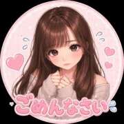 ヒメ日記 2026/08/11 01:03 投稿 ひな AFTER V（アフターファイブ）