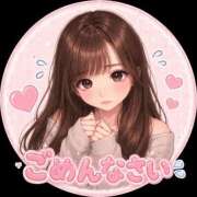ヒメ日記 2026/09/22 16:30 投稿 ひな AFTER V（アフターファイブ）