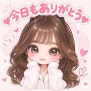 ヒメ日記 2026/10/07 00:59 投稿 ひな AFTER V（アフターファイブ）