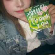 ヒメ日記 2026/04/16 21:21 投稿 辻めぐ ウルトラプラチナム