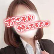 ヒメ日記 2026/04/16 13:36 投稿 白石あい e女商事 池袋店