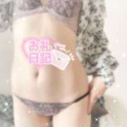 なつき インパル207のおにいさん モアグループ小山人妻花壇