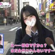 ヒメ日記 2026/08/19 10:09 投稿 詩 アカデミー