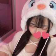 あおい お礼日記 東京メンズエステ-TokyoMensEsthe-