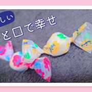 ヒメ日記 2026/04/23 16:10 投稿 ゆき メンエス案内所