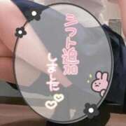 ヒメ日記 2026/04/15 12:50 投稿 ゆうな 花火-hanabi-(すすきの)