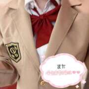 ゆうな 2回…/// 花火-hanabi-(すすきの)