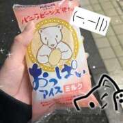 ヒメ日記 2026/09/12 23:22 投稿 如月みゆ 渋谷ミルク