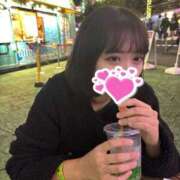 ヒメ日記 2026/04/13 01:01 投稿 みや エンジェルマスカット