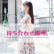 ヒメ日記 2026/04/25 12:00 投稿 よしの 奥鉄オクテツ和歌山