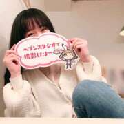 ヒメ日記 2026/05/01 09:00 投稿 よしの 奥鉄オクテツ和歌山