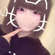 ヒメ日記 2026/04/21 01:30 投稿 せあ スッキリ！！日本橋店