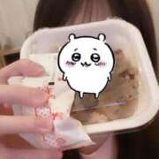 ヒメ日記 2026/05/06 02:38 投稿 ゆうか ノース -North-