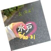 ヒメ日記 2026/05/29 07:00 投稿 きよ ハピネス水戸