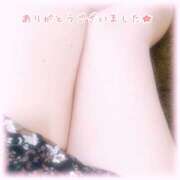 ヒメ日記 2026/04/20 07:22 投稿 高瀬みゆ こあくまな熟女たち 高松店（KOAKUMAグループ）