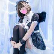 ヒメ日記 2026/04/14 12:03 投稿 青葉るな ヌルテカ