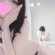 ヒメ日記 2026/04/20 15:01 投稿 青葉るな ヌルテカ