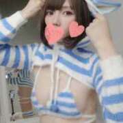 青葉るな またメガ割の季節😌🛍️ ヌルテカ