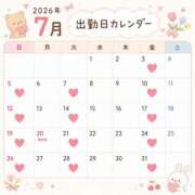 ヒメ日記 2026/06/28 16:15 投稿 青葉るな ヌルテカ