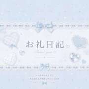 ヒメ日記 2026/08/30 14:02 投稿 青葉るな ヌルテカ