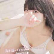 ヒメ日記 2026/04/19 02:35 投稿 はる DOLCE