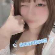 ヒメ日記 2026/04/16 08:07 投稿 ゆる『新人割DEEP対応』 今ドキ マットMAX