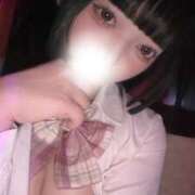 ヒメ日記 2026/04/13 14:17 投稿 りりか あふたーすくーる