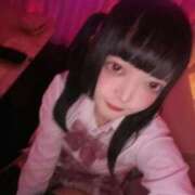 りりか 退勤！ あふたーすくーる