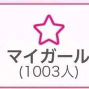 りり ついに1000人？！！！ プレミアム(福原)