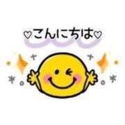 ヒメ日記 2026/04/17 11:39 投稿 芹沢春奈(せりざわはるな) 九州熟女　熊本店