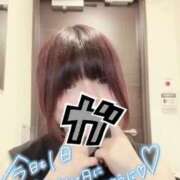 ヒメ日記 2026/04/17 15:13 投稿 くう 東京♂風俗の神様 町田・相模原店