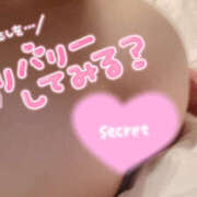 ヒメ日記 2026/04/18 02:01 投稿 くう 東京♂風俗の神様 町田・相模原店