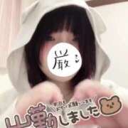 ヒメ日記 2026/04/20 10:01 投稿 くう 東京♂風俗の神様 町田・相模原店