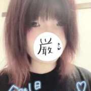 ヒメ日記 2026/04/28 10:02 投稿 くう 東京♂風俗の神様 町田・相模原店