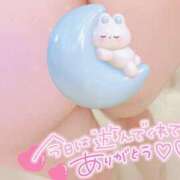 ヒメ日記 2026/05/05 14:31 投稿 くう 東京♂風俗の神様 町田・相模原店