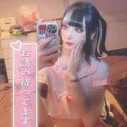 ヒメ日記 2026/04/18 22:30 投稿 るき 多恋人倶楽部（山口）