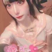 ヒメ日記 2026/04/19 00:30 投稿 るき 多恋人倶楽部（山口）