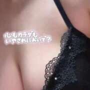 ヒメ日記 2026/06/27 14:02 投稿 そら 出会い系人妻ネットワーク さいたま～大宮編