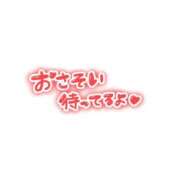 ヒメ日記 2026/07/30 11:42 投稿 そら 出会い系人妻ネットワーク さいたま～大宮編