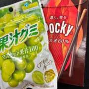 ヒメ日記 2026/08/09 15:12 投稿 そら 出会い系人妻ネットワーク さいたま～大宮編
