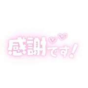 ヒメ日記 2026/09/26 23:52 投稿 そら 出会い系人妻ネットワーク さいたま～大宮編
